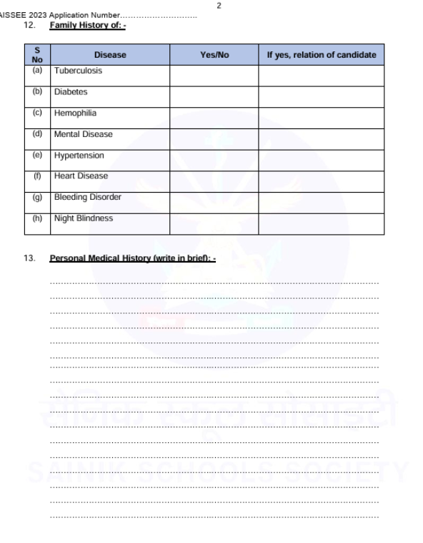 sainik school medical test form